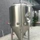 PU Insulated Stainless Steel 304 Commercial Beer Brewing System with CE Certification