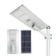 IP66 Waterproof Solar LED Street Light with -20+55 °C 85-265V AC Aluminum Alloy +PC lens