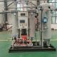 230V High Purity PSA Nitrogen Gas Generators For Heat Treatment
