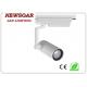 white color spot track light with 15° 24° 38° 60° beam angle for choice