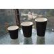 High quality Double Wall Corrugated Paper Cups
