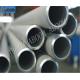 SAF2205 Duplex Stainless Steel Tube SS Seamless Pipe S31803 For Industry