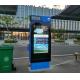 Outdoor 4K Resolution 2500CD/Sqm Advertising LCD Kiosk For Shop Mall And Goverment