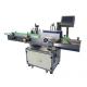 Roll On Vertical Labeling Machine Automatic Round Bottle Label Applicator