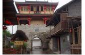 Danzhou Ancient Town
