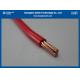 450 / 750V Non Flexible Pvc Insulated Building Wire And Cable PVC Type ST5 Sheathed