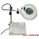 SK-A Magnifying Desk Lamp(Lift) / Magnifier