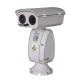 Thermal And Optical PTZ Camera System Bi Spectrum Thermography