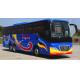 LHD/RHD 65 seats Euro2 360HP 6x2 Coach Bus with Cummins Engine YBL6137T for Mozambique