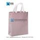 100gsm Eco glitter film lamination Non Woven Bag /Promotional Custom Laminated PP Non Woven Tote Shopping Bag