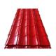 Hot Dip Color Coated Steel Coil Ppgi PPGl Galvanized GI Metal Sheet For Roofing