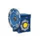 1400rpm IP54 Worm Reduction Gear Box For Any Installation Method