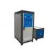 Automatic Induction Annealing Equipment , Industrial Induction Heater Welding Machine