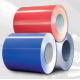 310S 316L Prepainted Steel Coil SS Sheet Coil Cold Rolled Strip 0.8mm