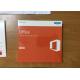 Free Microsoft Office 2016 Product Key , DVD Retail Pack Windows Operating System