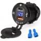 ABS PC Fireproof Material USB Car Charger The Ultimate Solution for Your Car's Charging Needs
