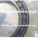 TIMKEN Torrington Spherical Roller Bearing 23024YMW33C3 Elevator Traction Machine