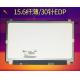 N156HGA-EAL Innolux 15.6 1920(RGB)×1080 220 cd/m² INDUSTRIAL LCD DISPLAY