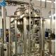 Draft Tube Baffle Crystallizer 50-1000L Industrial Crystallization Machine For Sugar Processing