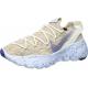 35-45 Nike Space Hippie 04 Cheap Nike Shoes Tether Type