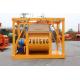 1500l Civil Construction JS1500 Cement Mixer Machine Compulsive With Electric Oil Pump