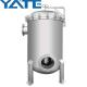 Qic Lock Stainless Steel Filter Housing For Waste Water Filtration