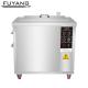 Industrial Ultrasonic Cleaning Machine 88L 40KHz With Filter System