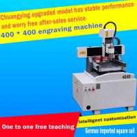 Spot shipping cnc machine price cnc lathe machine cnc laser cutting machine