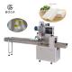 Automatic Small Flow Wrapping Machine / Towel Packing Machine Multi Function