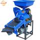 Single Phase 6N50V Vibration Rice Mill Machine 300KG Per Hour Capacity