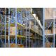 Cold Rolled Steel Medium Duty Storage Rack Multi Level Warehouse Pallet Racks