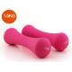 0.5kg 0.75kg 1kg 1.5kg 2kg 3kg wholesale women use neoprene coated dumbbell with best price