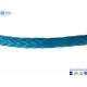 14mm blue color 12 strand single braid UHMWPE rope