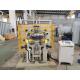 Multi Functional Steel Coil Wrapping Machine Energy Efficient Φ30-65mm