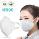 Windproof Gauze Face Mask  Mouth Muffle Anti Dust Disposable Respirator Mask