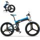 Powerful Mountain Foldable Electric Bike For Adults 48V Lithium Ion Battery 400W