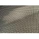 Industrial Stainless Steel Crimped Wire Mesh / 304 Stainless Steel Wire Cloth