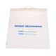 Extra Thick Patient Belonging Bag (Large 20 x 23 Size) (25 Count)