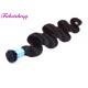 Body Wave Hair Extensions Unprocessed 8A Virgin Hair Steam Processed Full Cuticle