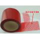 Courier Gloosy WaterProof Tamper Seal Tape For Carton Sealing Eco Friendly