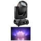 380W R18 Beam Moving Head Light Two Prisms Two Color Wheels Stage Moving Head Light