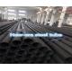 Mining SAE4130 SAE1541 Alloy Steel Seamless Pipes