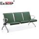 Office Bus Station Metal Waiting Chair 3 Seater With PU Foam Cushion