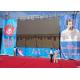 SMD1919 1R1G1B Led Video Wall Rental High Brightness Full Color 5M Viewing Distance