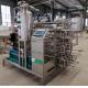 0.1- 20 T/H Tube Type UHT Sterilization Machine Stainless Steel
