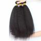 Qingdao Hair 9a Grade Peruvian Hair Bundles Kinky Straight Texture 10 to 30