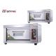 Professional Industrial Two Deck Electric Bread Baking Oven Two Trays Stainless Steel