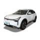 500KM SUV Electric New Energy Cars NETA U 0.5h Fast Charge 5 Seats