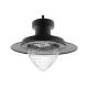 277V Outdoor LED Landscape Lights UL 60W Outdoor Yard Light Fixtures