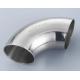 Aluminum Alloy Pipe Fittings ASTM A213 T11 Silver SR Elbow 90 Degree For Various Piping Applications